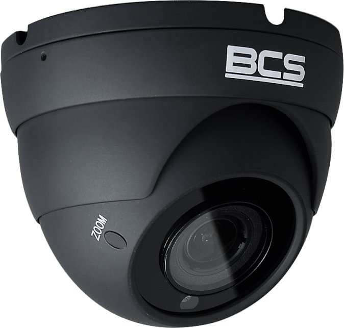 фото IP-камера відеоспостереження BCS EA45VR4-G(H2)