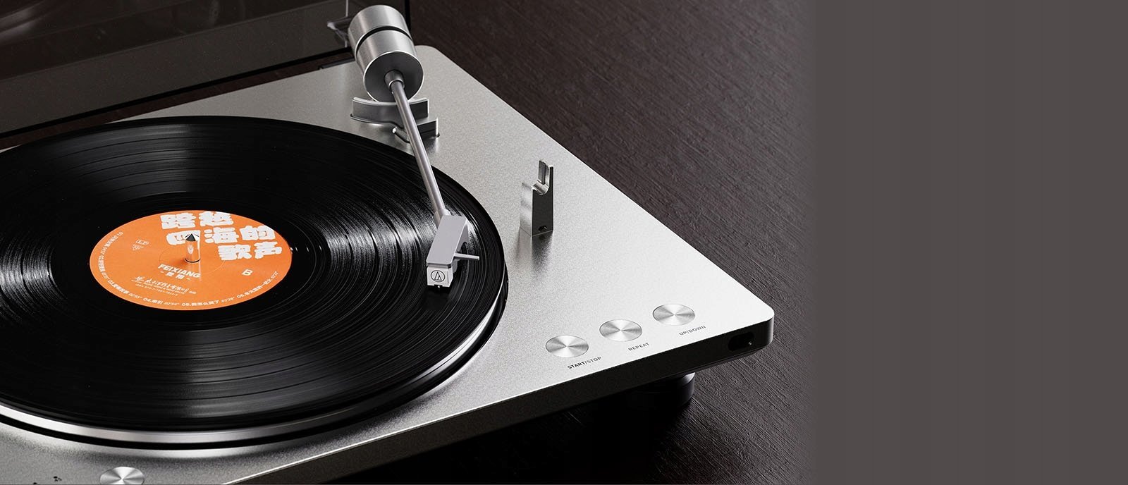 фото Програвач вінілових дисків FiiO TT13 Silver
