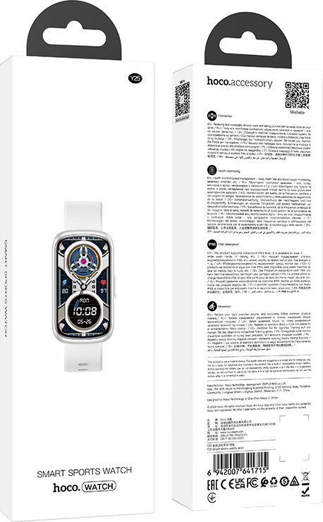 фото Смарт-годинник Hoco Y25 Silver