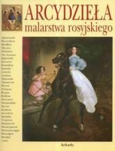 Arcydzieła malarstwa rosyjskiego (96274)