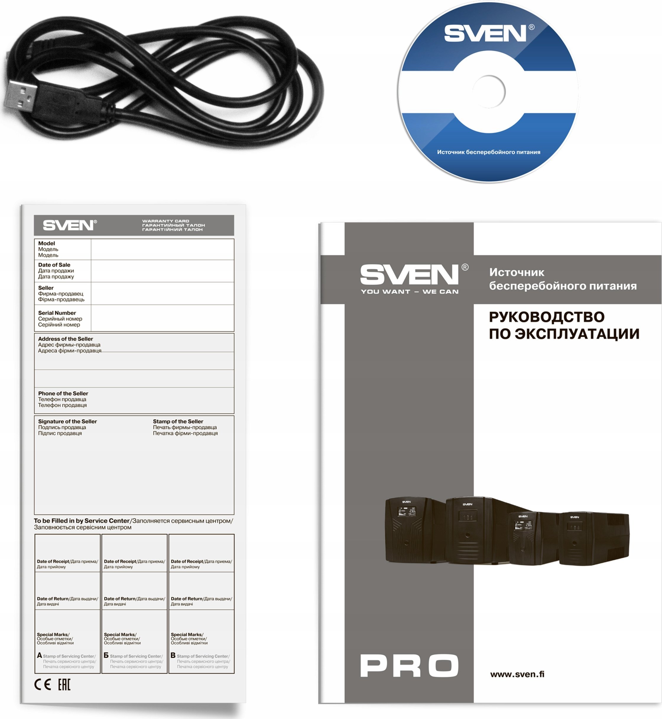 фото Лінійно-інтерактивне ДБЖ Sven Pro 1000 USB (SV-013868) 3