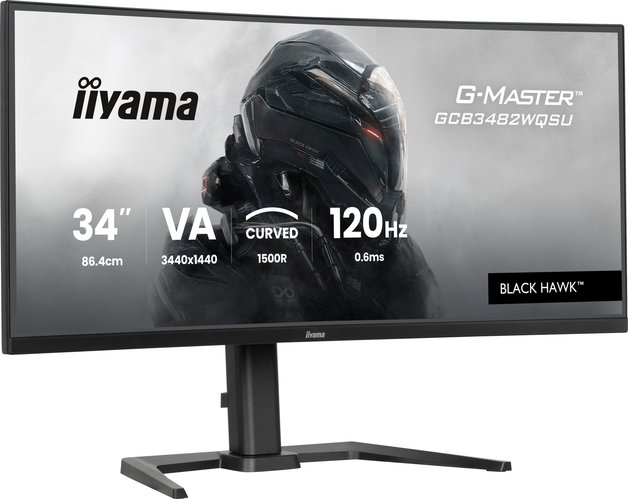 фото Монитор Iiyama GCB3482WQSU-B1