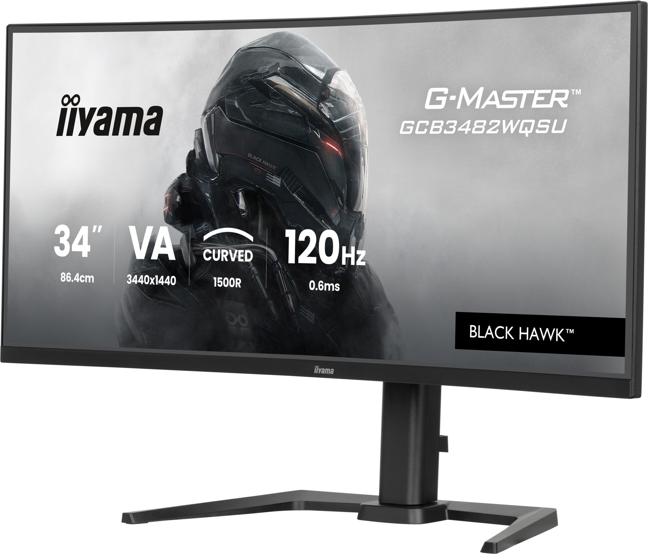 фото Монитор Iiyama GCB3482WQSU-B1