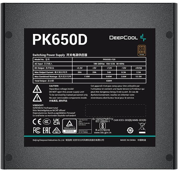 фото Блок живлення Deepcool PK650D 650W (R-PK650D-FA0B-JGEU)