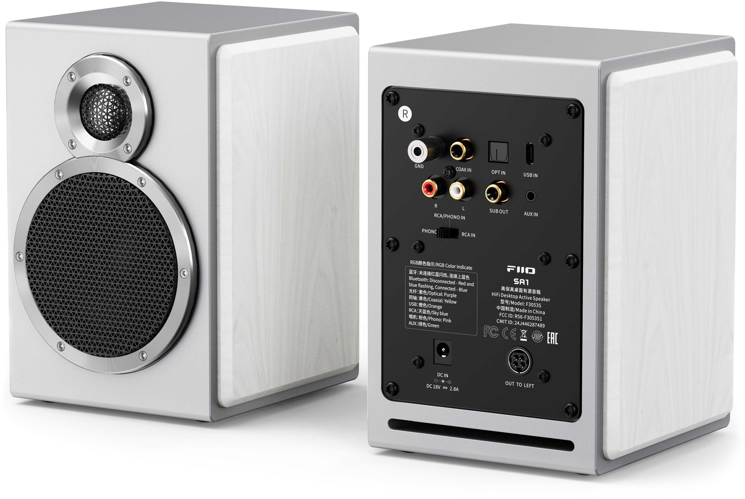 фото Акустична система FiiO SA1 White