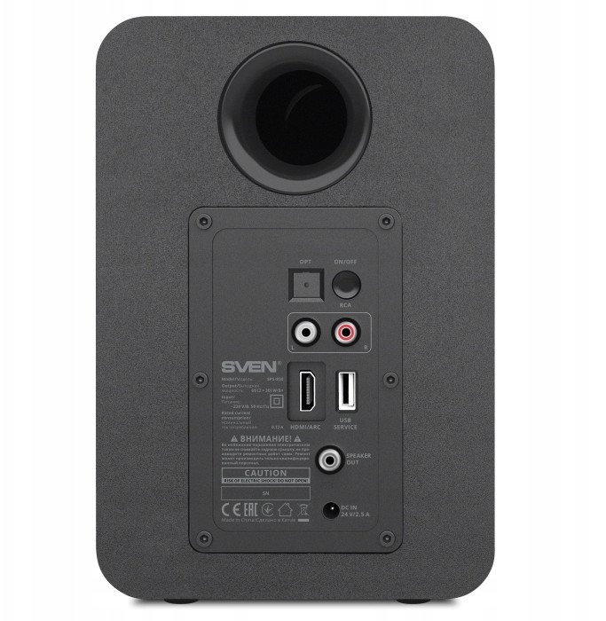 фото Колонки для компьютера Sven SPS-830 — мощное двуканальное звучание с Bluetooth и HDMI ARC