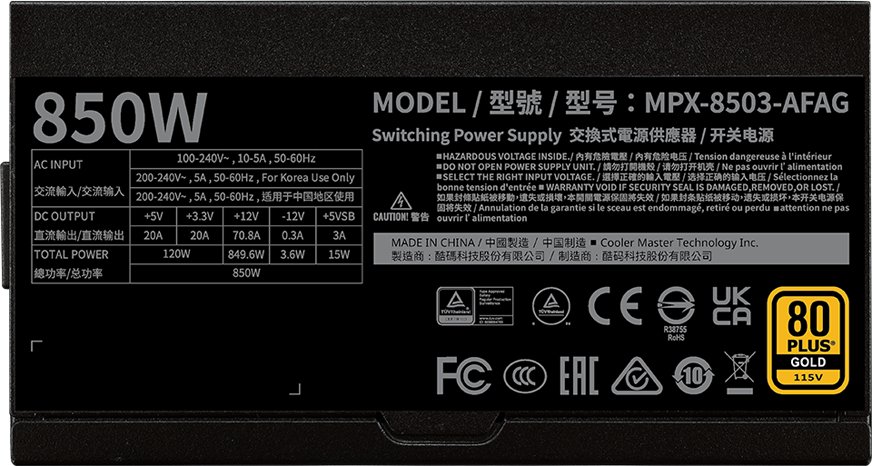 фото Блок живлення Cooler Master GX II 850W (MPX-8503-AFAG-2EBEU)