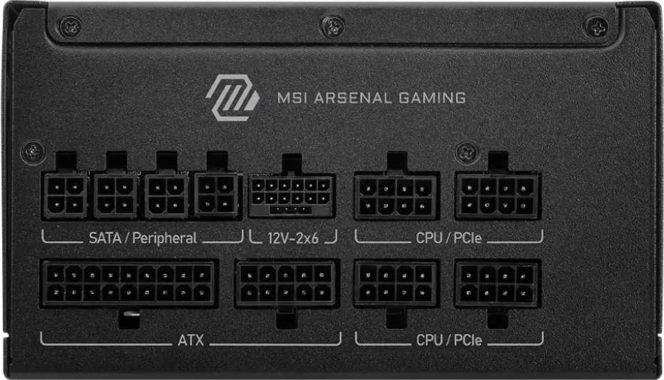 фото Блок живлення MSI MAG A850GLS PCIE5