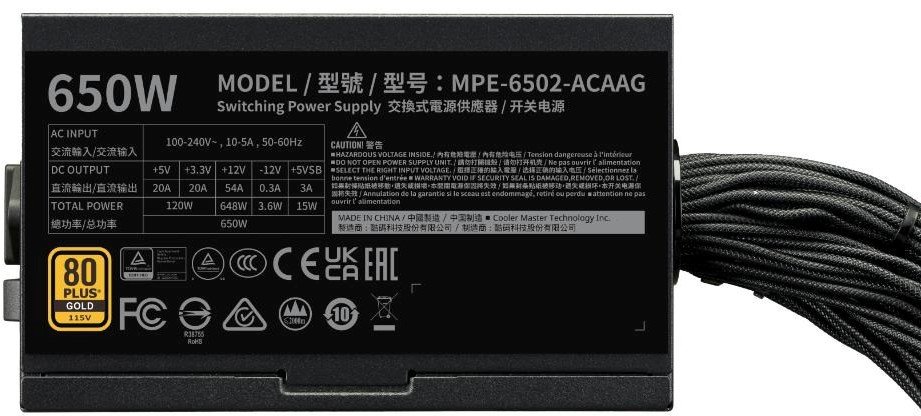 фото Блок живлення Cooler Master MWE V3 650W (MPE-6502-ACAAG-3BEU)