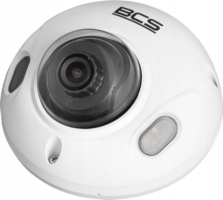 фото IP-камера видеонаблюдения BCS BCS-L-DMIP25FSR3-AI1