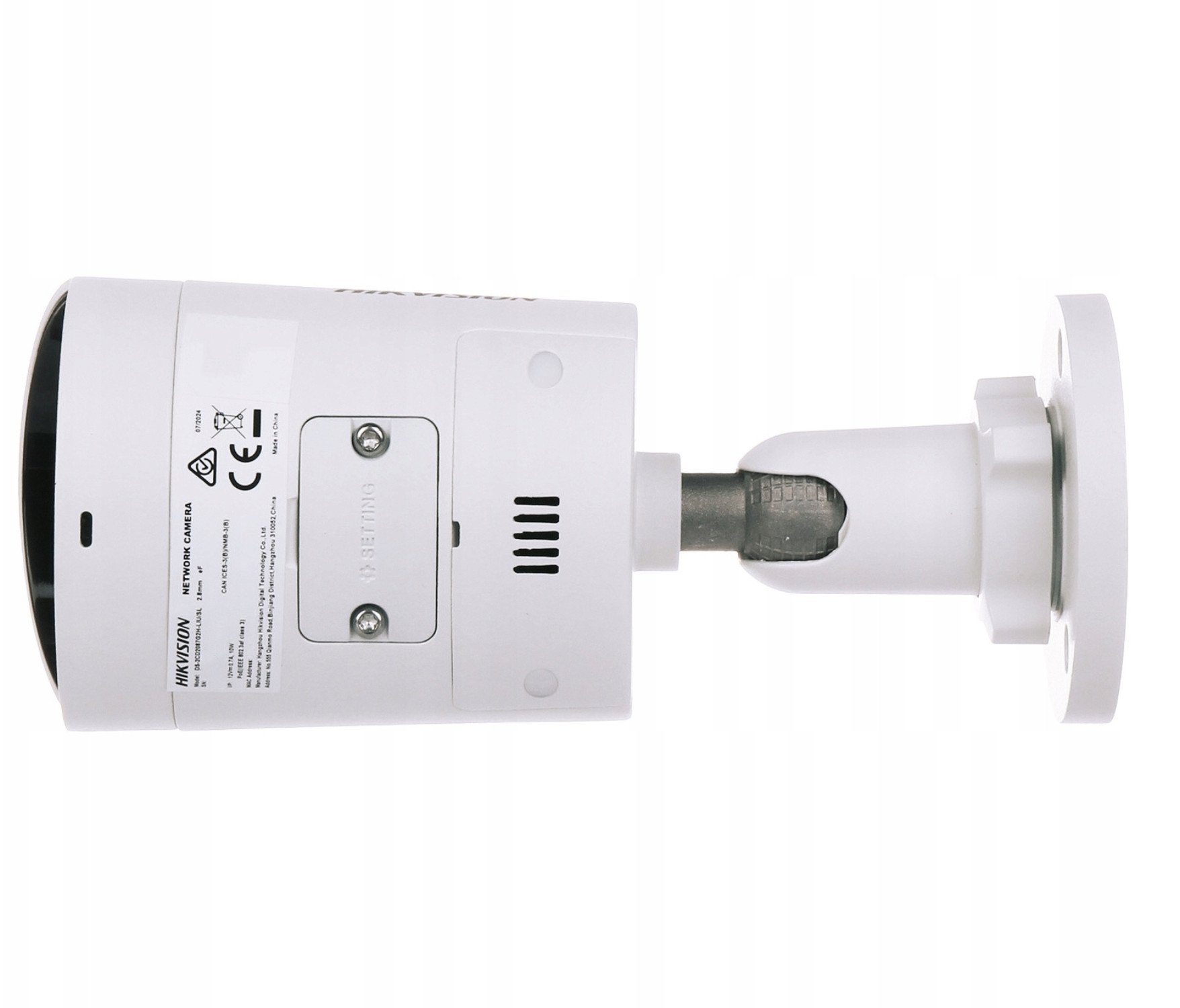 фото IP-камера видеонаблюдения Hikvision DS-2CD2083G2-LI2U/SL 2.8mm