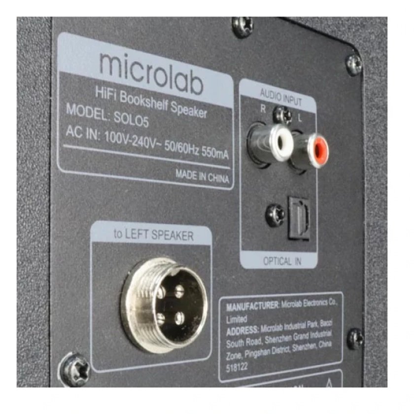 фото Мультимедийная акустика Microlab Solo-5