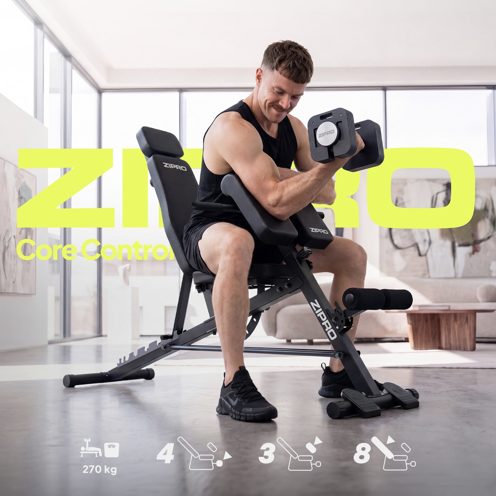 Многофункциональная скамья Zipro Core Control