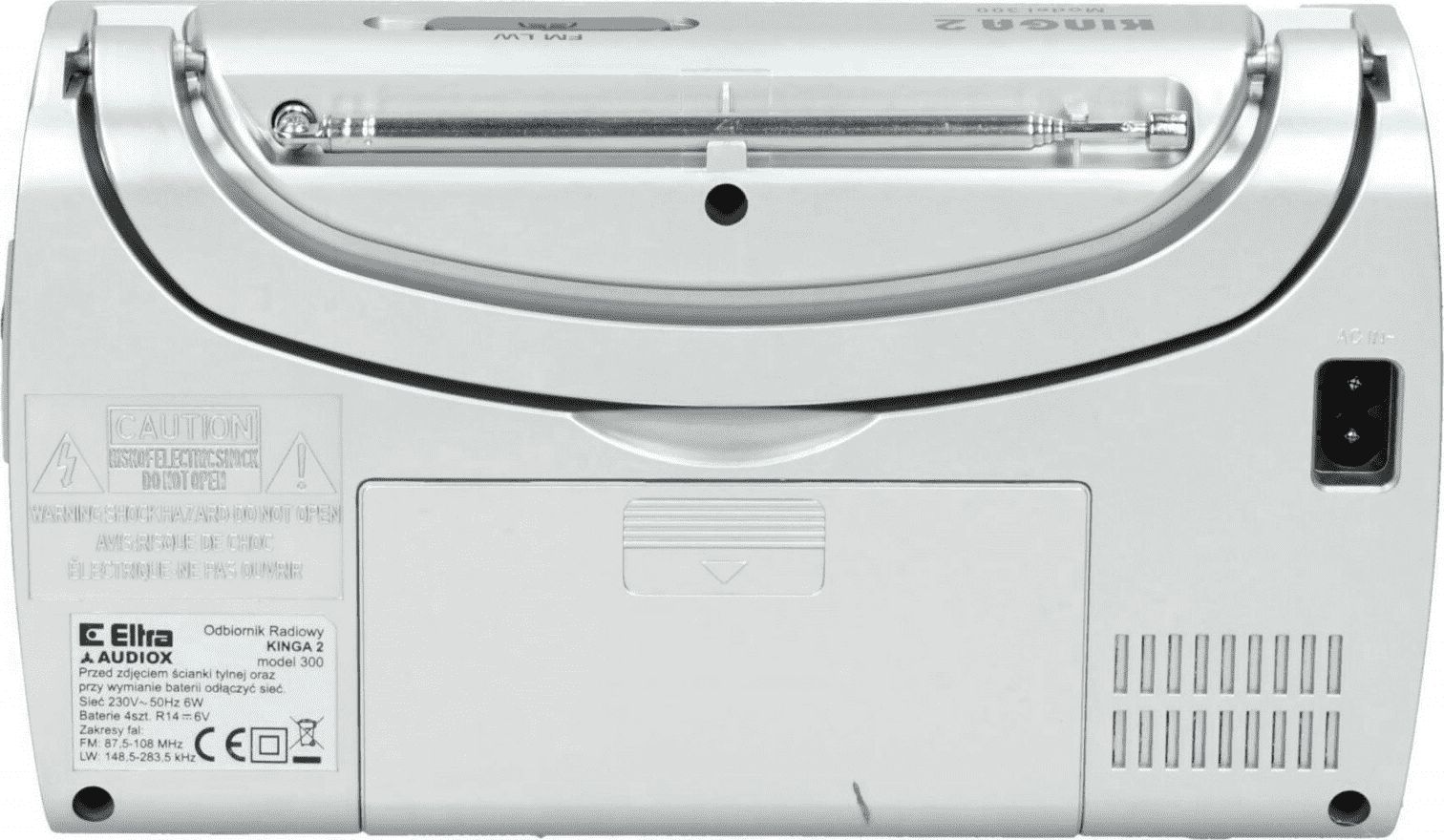 фото Радіоприймач Eltra Kinga 2 White
