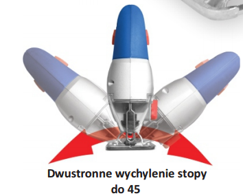 фото Електролобзик Dedra DED7965