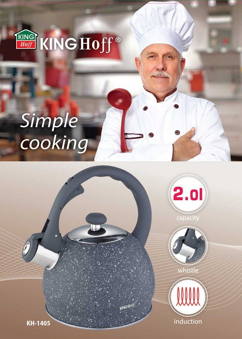 фото Чайник Kinghoff KH-1405 Marble