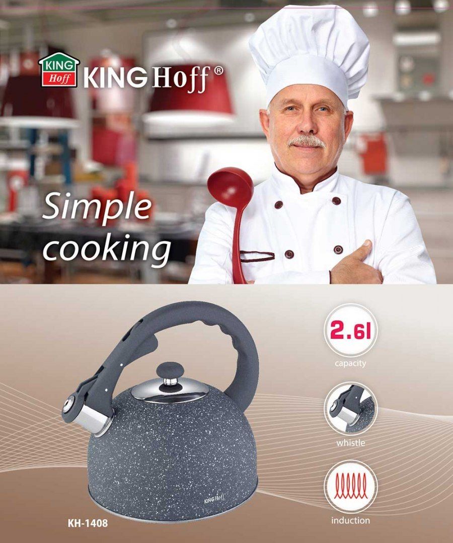 фото Чайник Kinghoff KH-1408 Marble