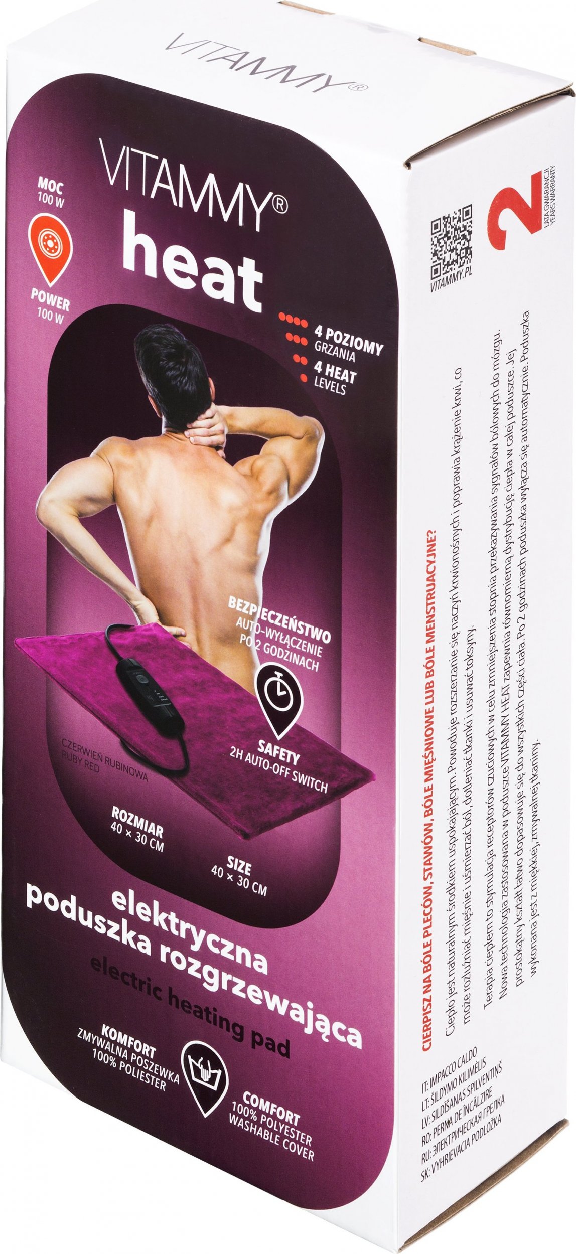 фото Електрогрілка Vitammy Heat Ruby Red