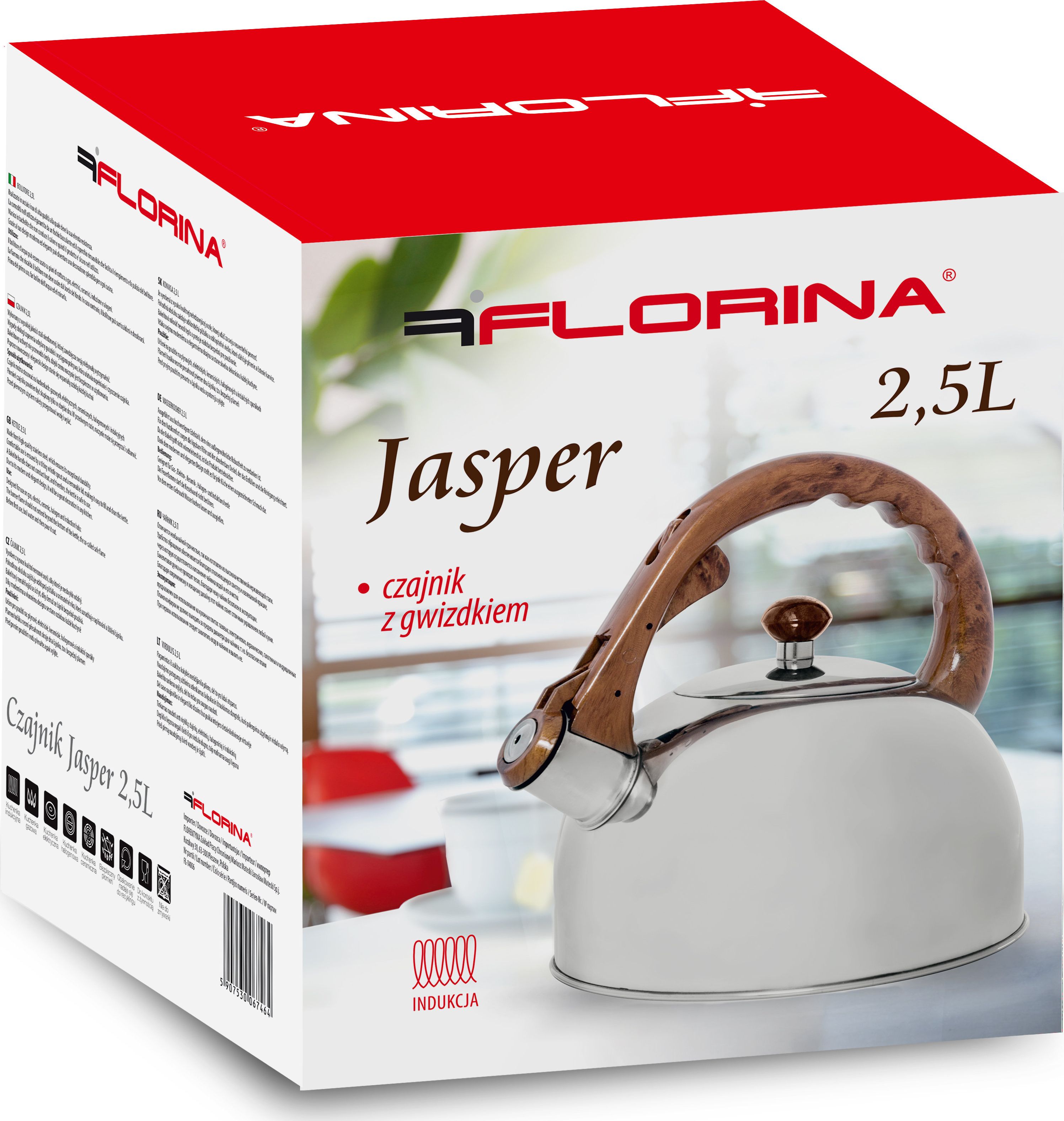 фото Чайник Botti Jasper Gray