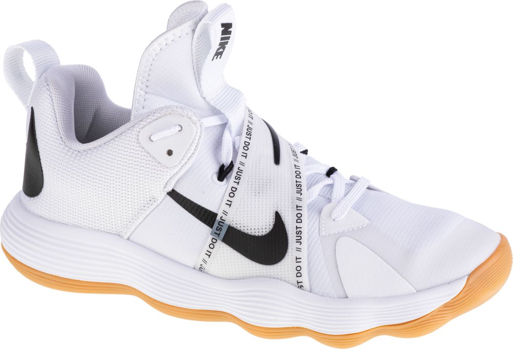 Nike Buty męskie React HyperSet białe r. 45 (CI2955-100)