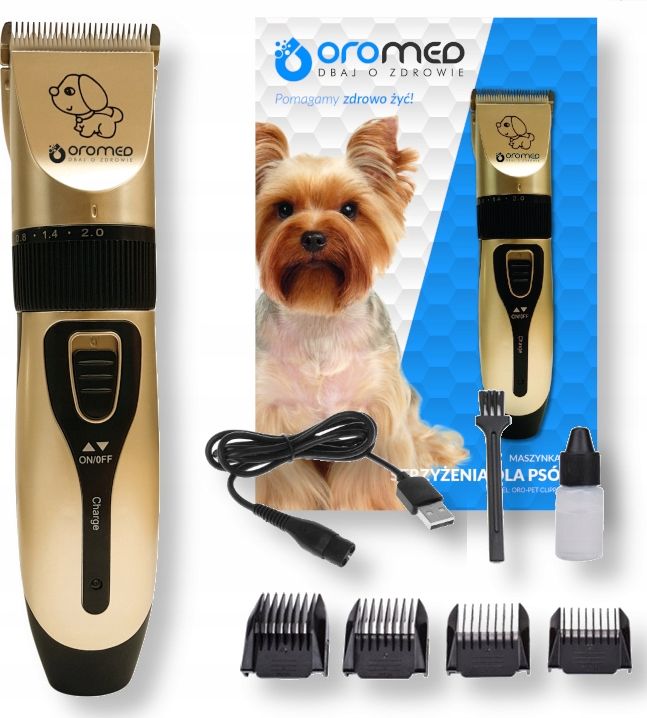 фото Машинка для стрижки тварин Oromed Oro-Pet Cupper USB Gold