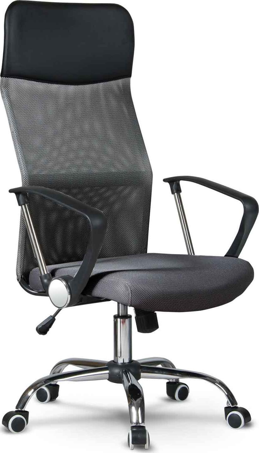 фото Офісне крісло Sofotel Sydney Dark Grey