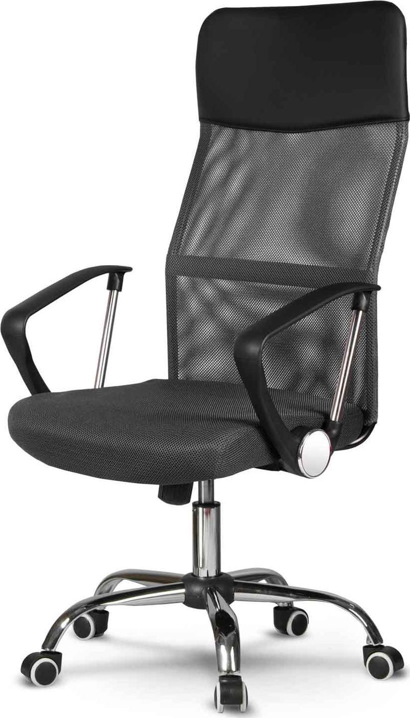 фото Офісне крісло Sofotel Sydney Dark Grey