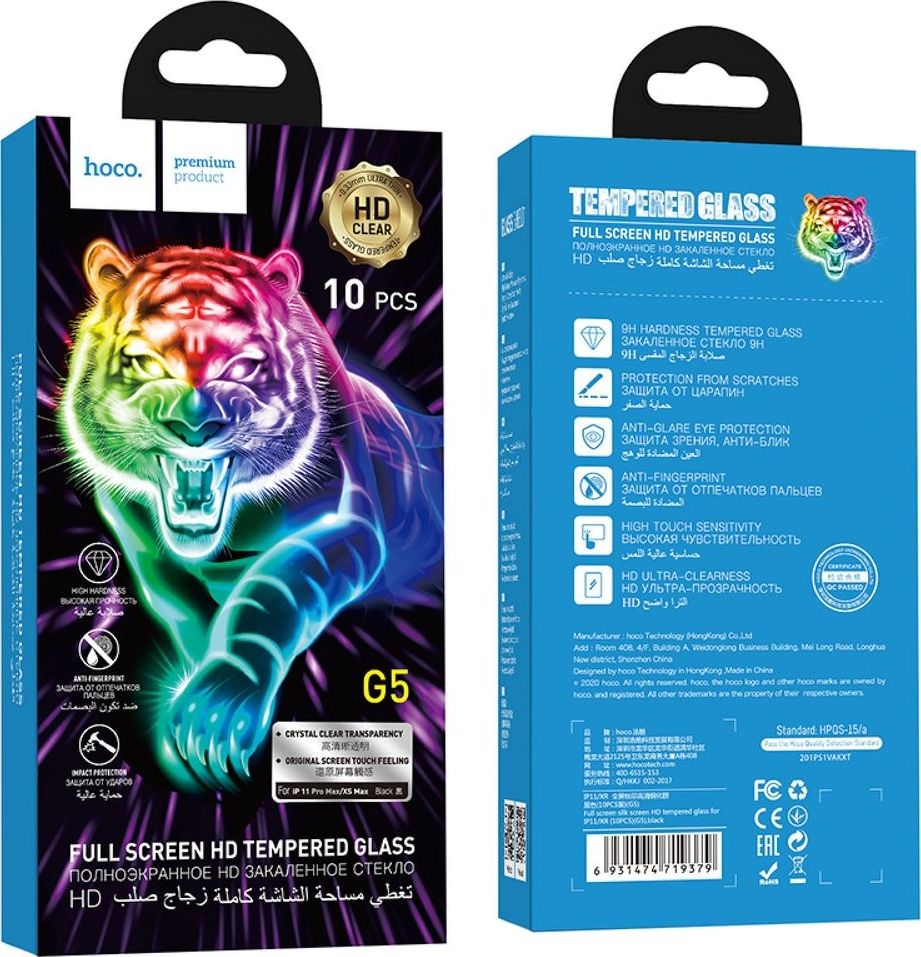 Partner Tele.com HOCO szkło hartowane Full screen silk screen HD (SET 10in1) - MULTIPACK - do Iphone 11 Pro Max
