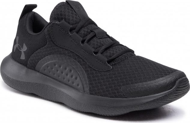 Under Armour Buty męskie UA Victory czarne r. 45 (3023639003-003)