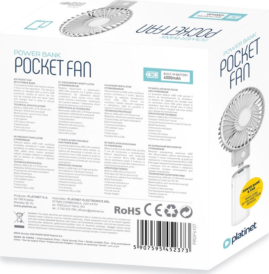 фото Вентилятор портативний Platinet PRDF6107