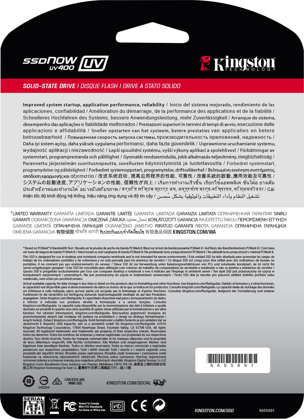 фото SSD накопичувач Kingston SSDNow UV400 SUV400S37/240G