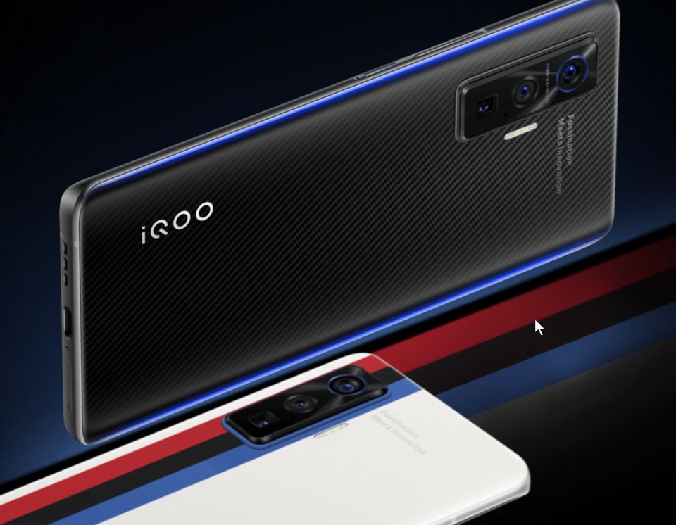 vivo iqoo 5 5g