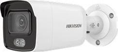 фото IP-камера відеоспостереження Hikvision DS-2CD2027G1-L (2.8 мм)