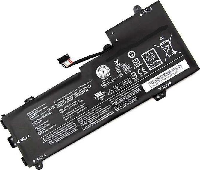 Bateria CoreParts Laptop Battery for Lenovo