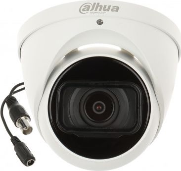 фото IP-камера відеоспостереження Dahua Technology HAC-HDW1500T-Z-A-2712-S2