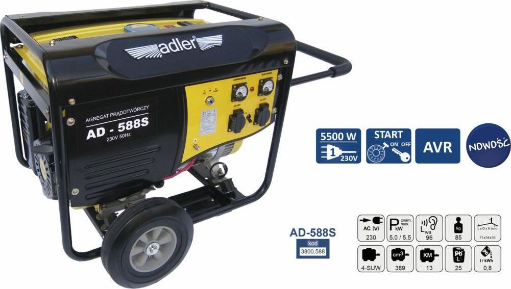 фото Бензиновий генератор Adler AD-588S