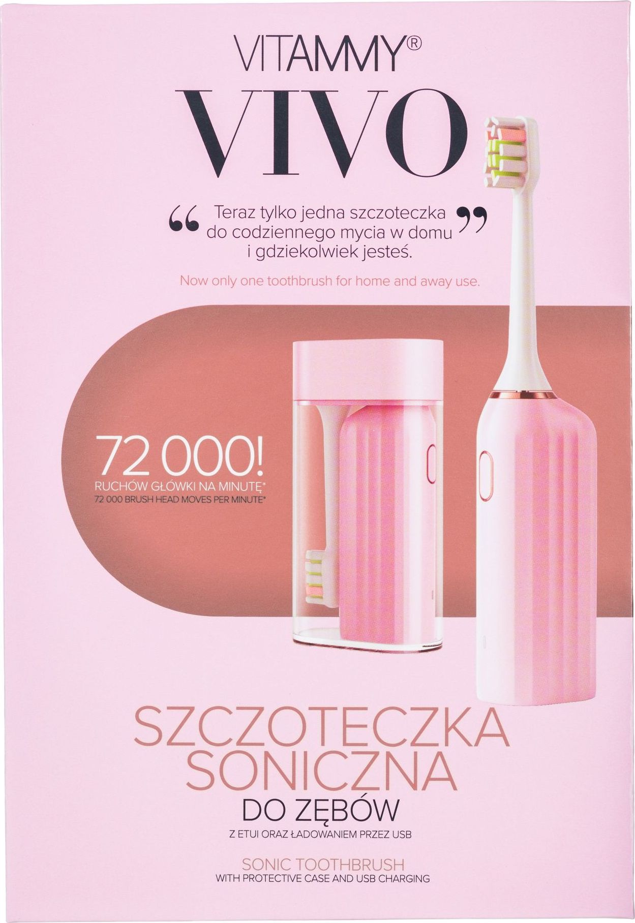 фото Електрична зубна щітка Vitammy Vivo Pink