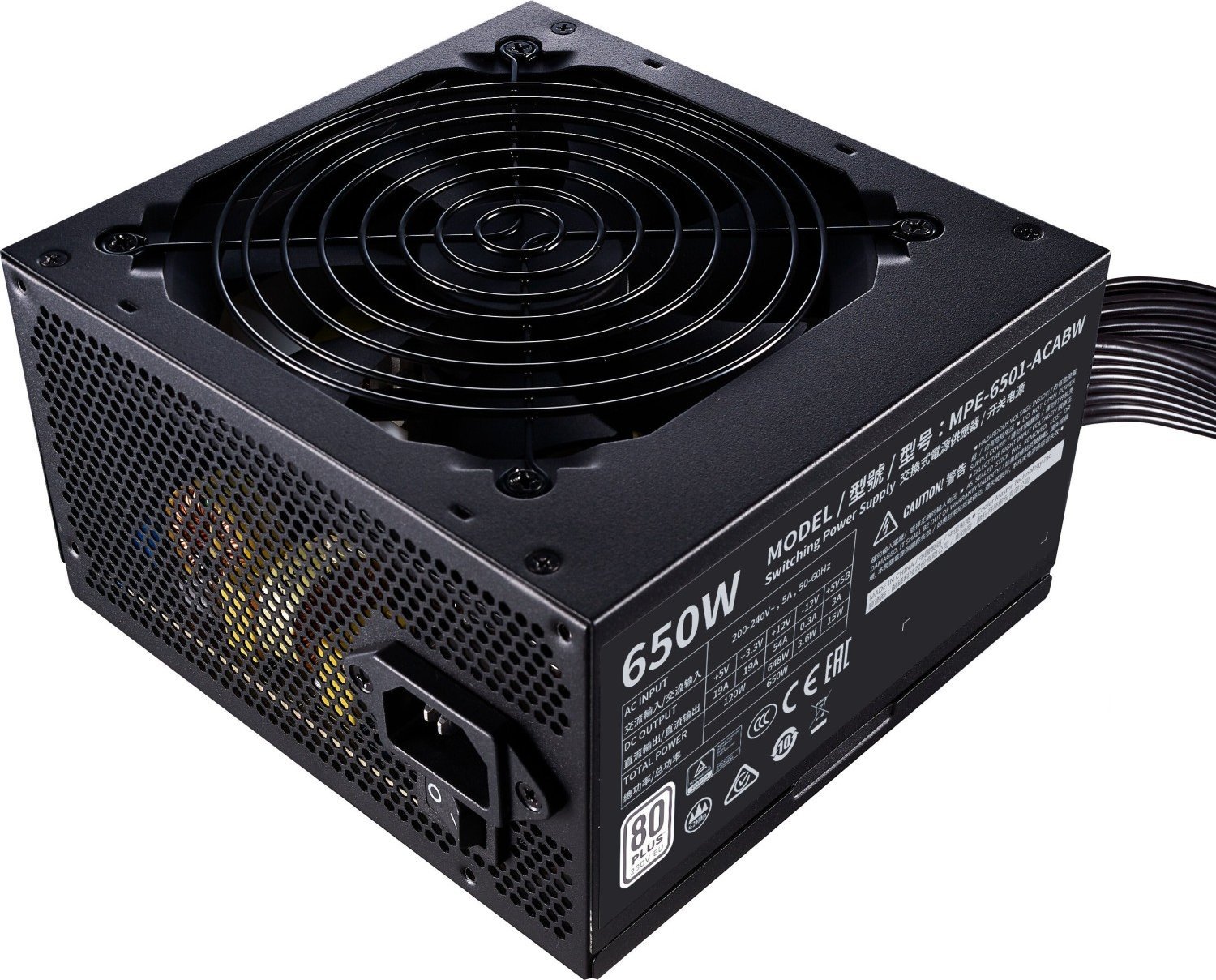 фото Блок живлення Cooler Master MWE 650 White V2 (MPE-6501-ACABW)