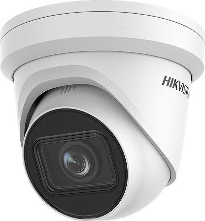 фото IP-камера відеоспостереження Hikvision DS-2CD2H23G2-IZS (2.8-12 мм)
