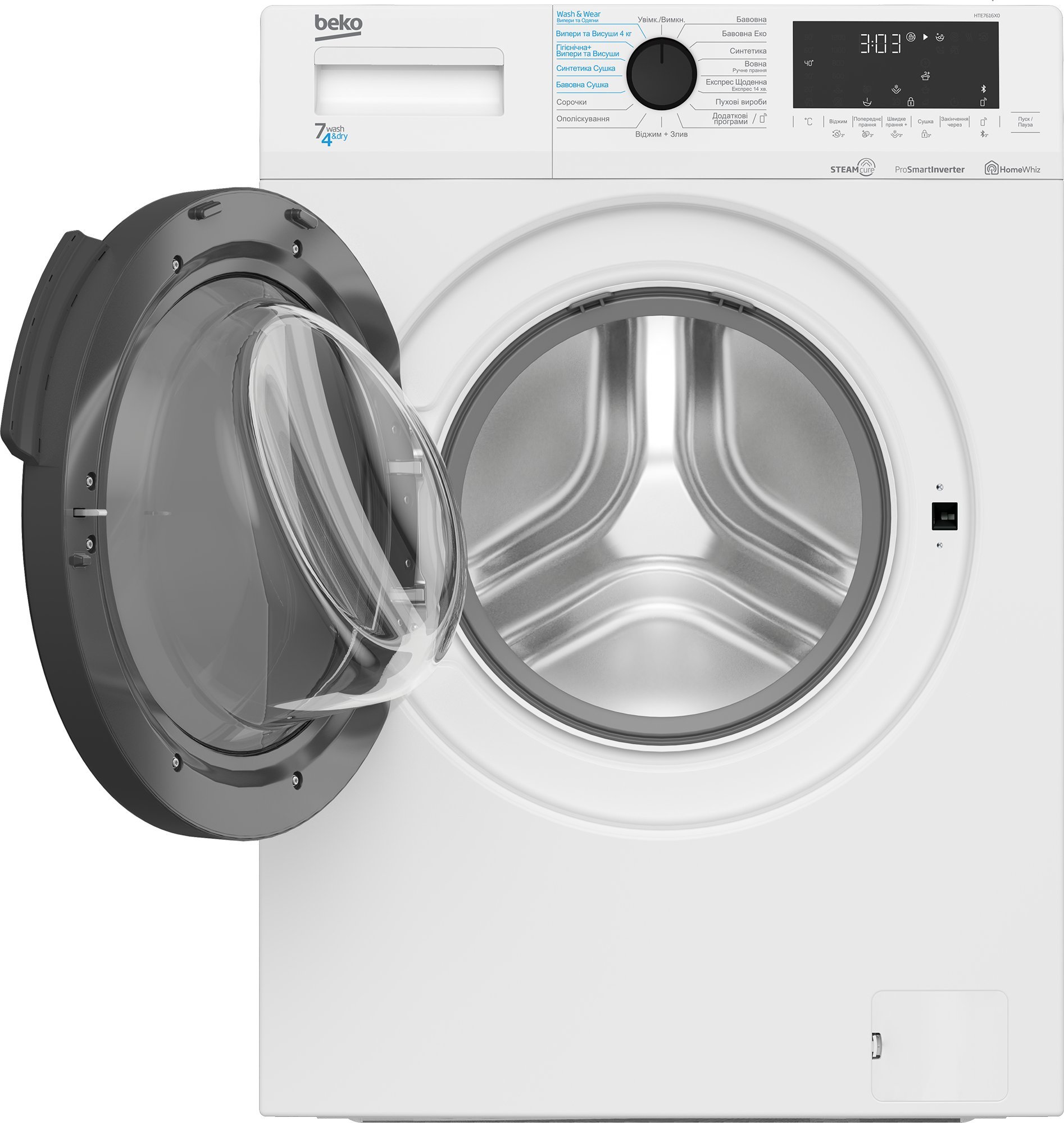 фото Прально-сушильна машина автоматична Beko HTE7616X0