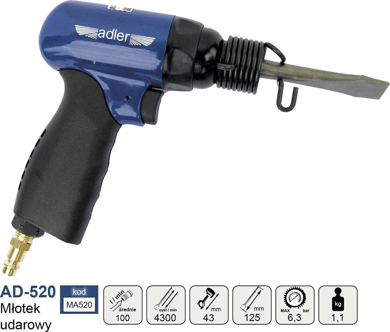 фото Відбійний молоток Adler AD 520