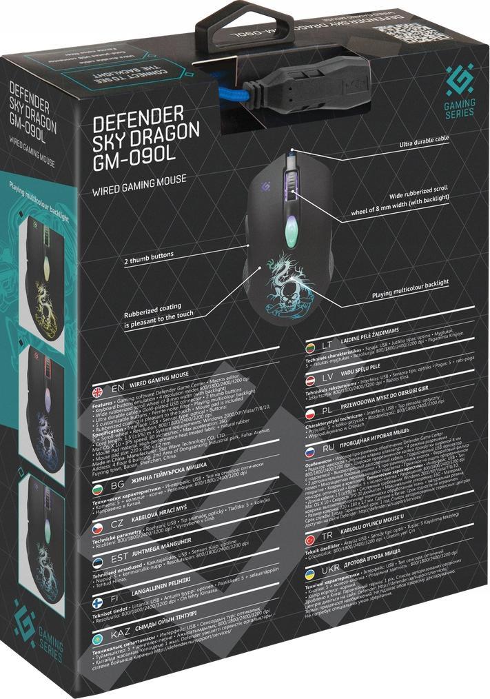 Defender DEFENDER MYSZ PRZEWODOWA SKY DRAGON GM-090L OPTIC - Mysz ...