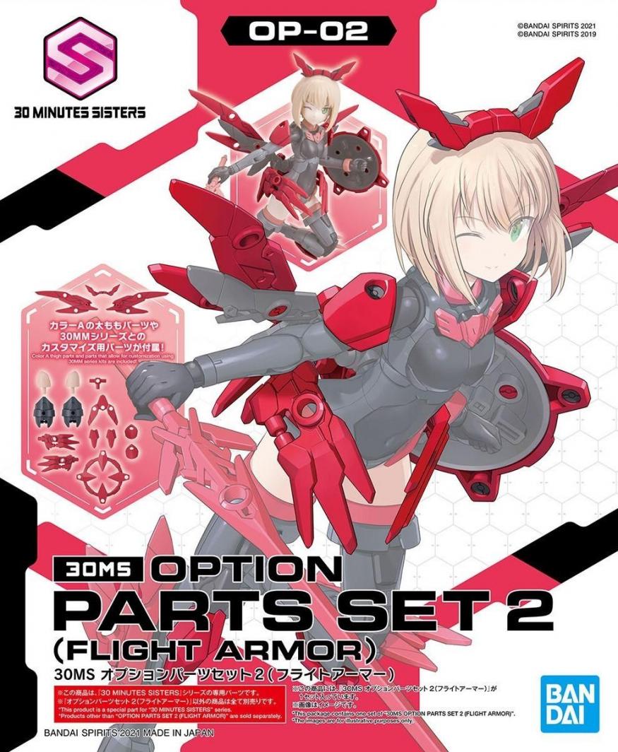 Figurka 30 Minutes Sisters Set 3 (61922) 1