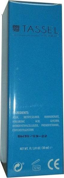 eurostil Serum Eurostil Skoncentrowany Z kwasem hialuronowym (30 ml) 1