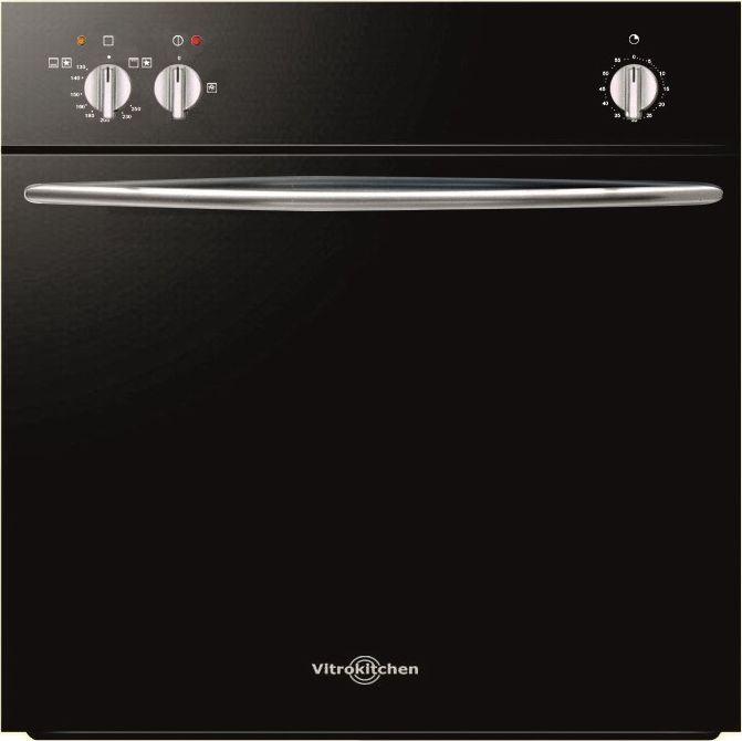 Piekarnik Vitrokitchen HG6NB 1