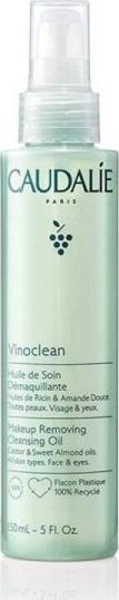 Caudalie Olejek do Demakijażu Caudalie Huile de Soin (150 ml) 1
