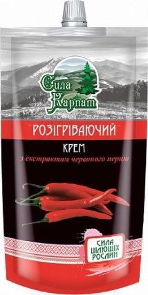 SIŁA KARPAT (UKRAINA) SIŁA KARPAT Krem do ciała rozgrzewający z papryczką 100ml (Ukraina) 1