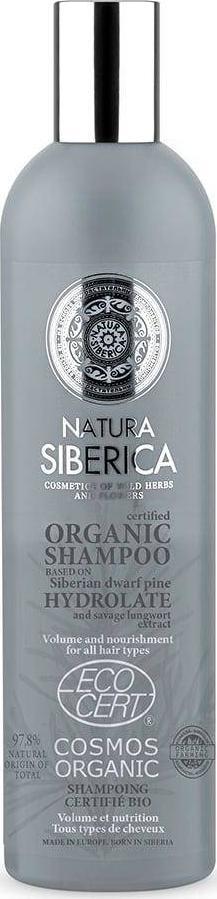 Eurobio Lab Szampon do wszystkich rodzajów włosów 400 ml 1