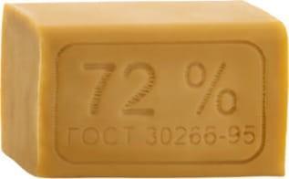 Vivio Mydło szare 200g - VIVIO 1