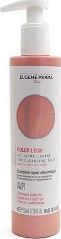 eugene Szampon Eugene Color Lock Cleansing Balm (245 ml) 1